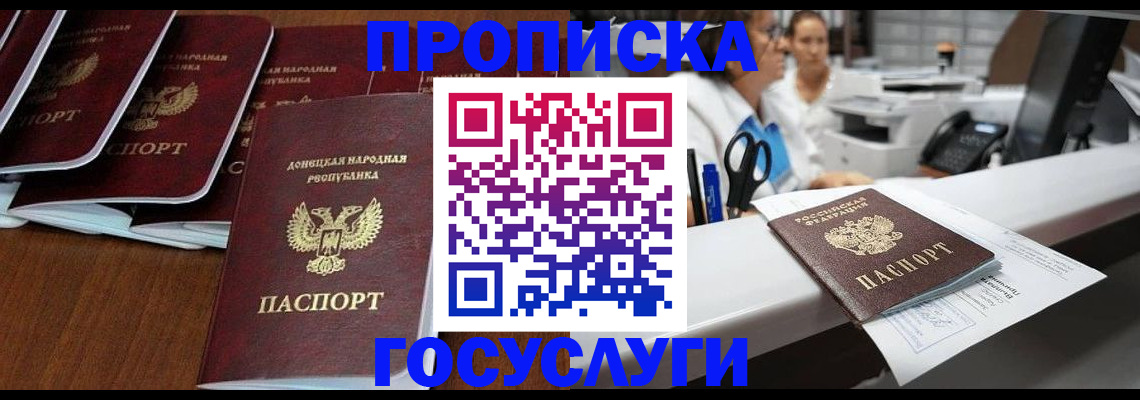 регистрация в Невьянске
